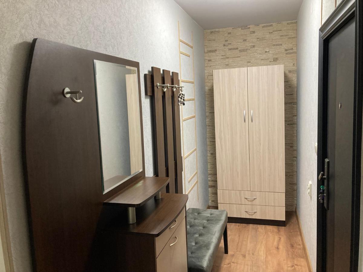 Уютен Апартамент Мечта Vratsa Extérieur photo